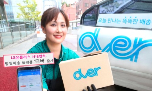 디버든 이미지