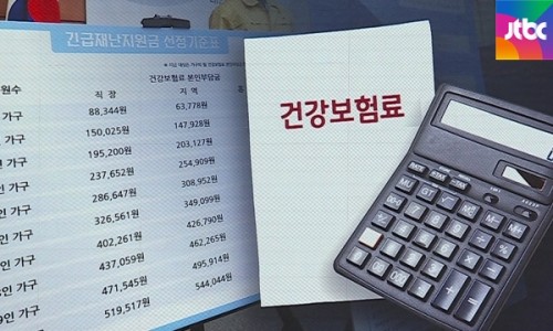 한남산업 이미지