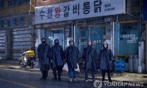영화통닭 이미지