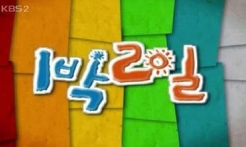 해피종합관리 이미지