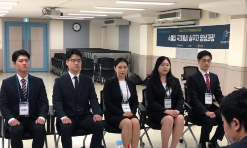 와이물류 이미지