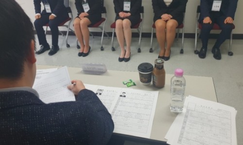 더옴니&파트너스 이미지