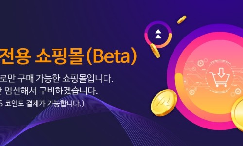 오투엔비 이미지