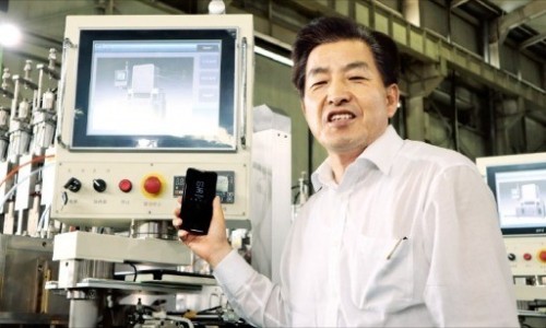 경영테크 이미지