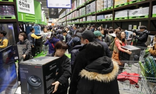 (주)이마트 트레이더스 월계점 이미지