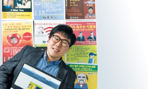 마시쩡 이미지
