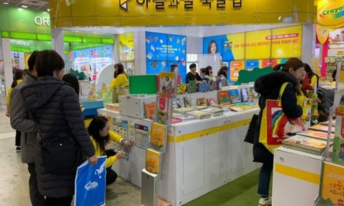 주식회사 북클럽 이미지