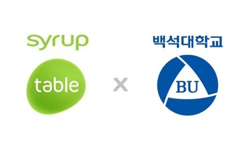 몬스터테이블 이미지