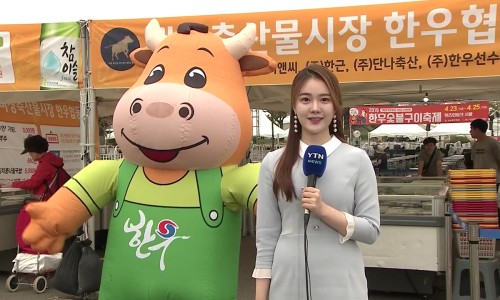 (주)태우그린푸드 이미지