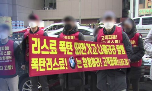 M모터스 이미지