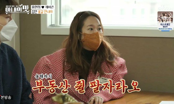 대운종합인테리어 이미지