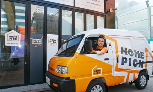 산주유소 이미지