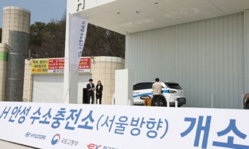 안성시 수소충전소 이미지