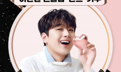 사단법인 경남가수협회 이미지