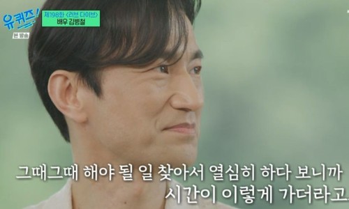 도깨비전 이미지