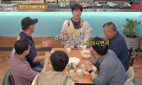 주)손질 이미지