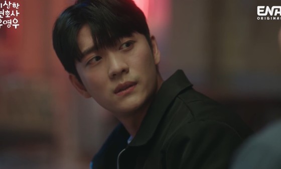 수야화랑 이미지
