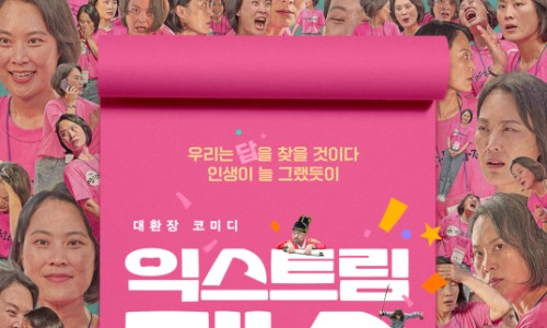(주)실버라이닝스튜디오 이미지
