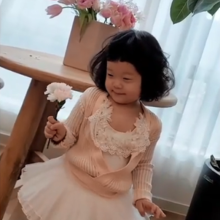공주머리 이미지