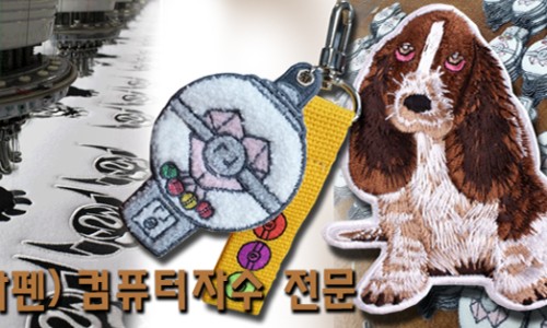 명찰마크 이미지