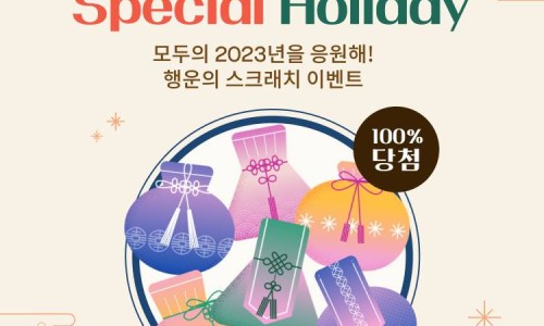 모아아울렛 이미지