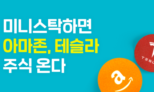 한국미니슈퍼 이미지