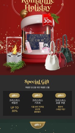 백투베이직스 이미지
