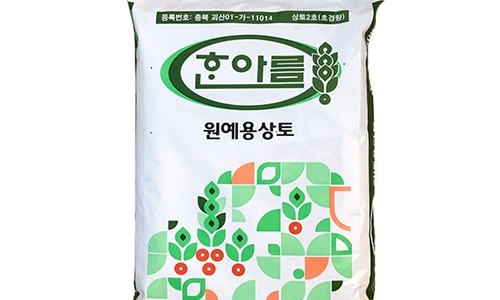 한아름농장 이미지