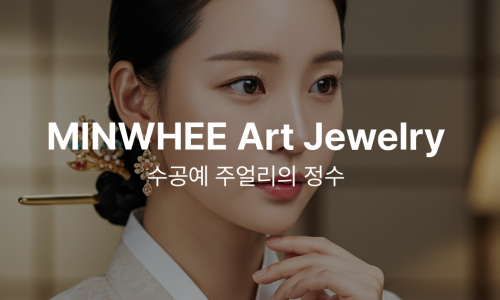 서현Shop 이미지