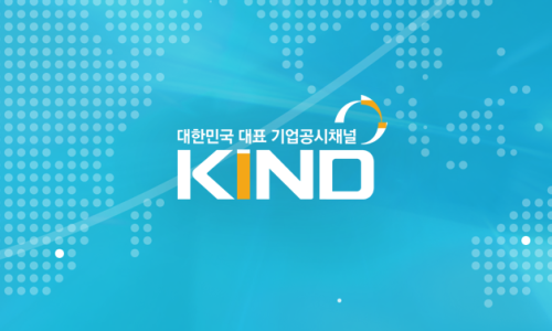 한지모터스 이미지