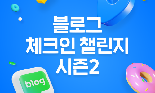 고봉민김밥인부천 이미지