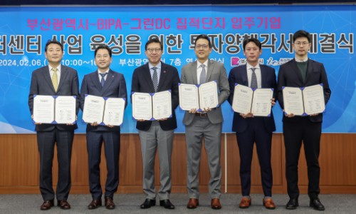 델타데이타 이미지