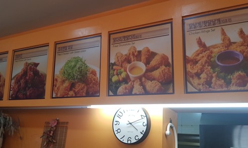 네네치킨해운대 이미지