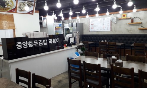 정성충무김밥 이미지