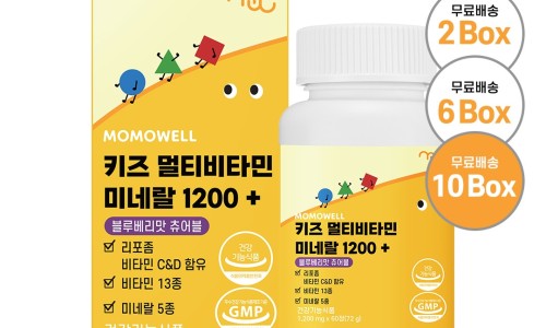 모모플러스 이미지