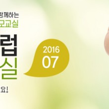 맘스플라워 이미지