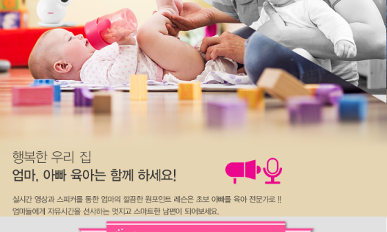 HK네트웍스 이미지