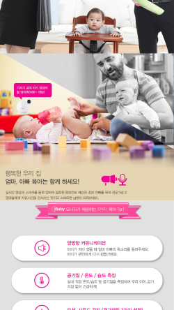 HK네트웍스 이미지