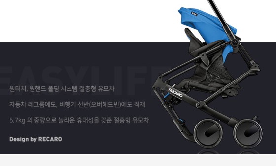 이지라이프 이미지