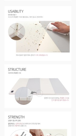 클린홀릭 이미지