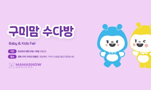 맘스여성병원 이미지