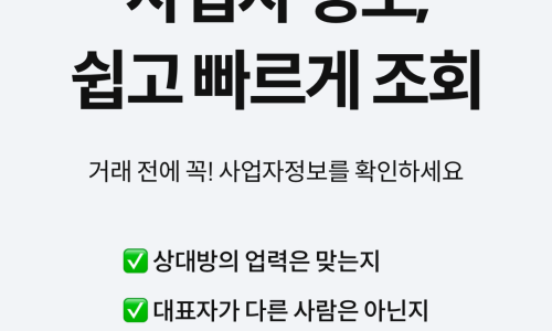 일오삼디자인 이미지