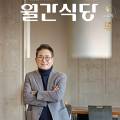 부영광고기획 이미지