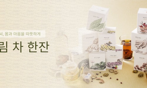 물드림 이미지