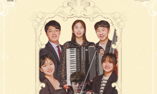 홍차왕자 영도 이미지