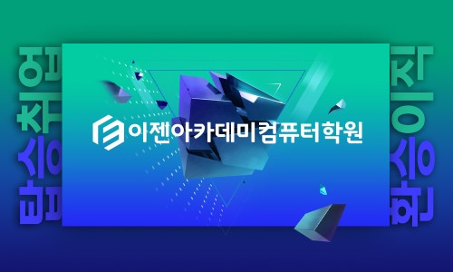 디자인원탑 이미지
