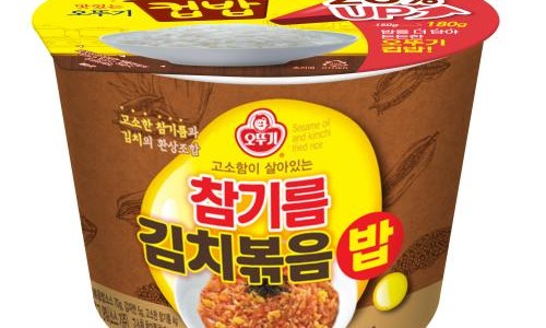 이마트24밀양가곡점 이미지