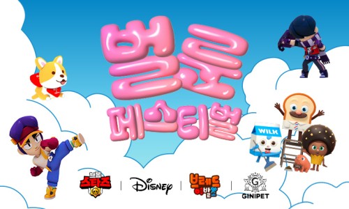 인-스타 이미지