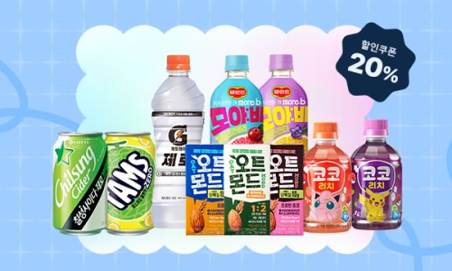 칠성슈퍼 이미지