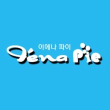 이에나파이 이미지
